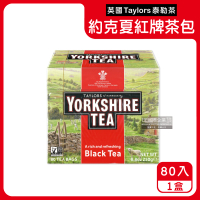 【Taylors 泰勒】Yorkshire約克夏茶紅牌紅茶包80入裸包/大盒(可加鮮奶蜂蜜果露或檸檬增加茶香氣)