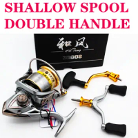 New Arrival Metal Spinning Reel Shallow Spool Egi Fishing Reel Match Reel 1000S-6000 Double Handle 6+1BB