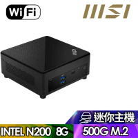 MSI Cubi N ADL【SB4MK0030A】迷你電腦(Intel N200/8G/500G)