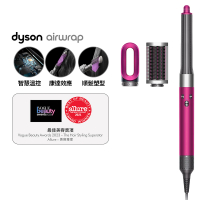 dyson 戴森 HS05 Airwrap 多功能造型器 多功能吹整器 長型髮捲版(桃紅色 平裝版 限量加長版)