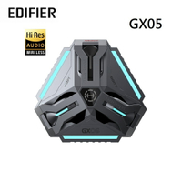 【澄名影音展場】EDIFIER 漫步者 GX05 2.4G超低延遲藍牙電競耳機 公司貨