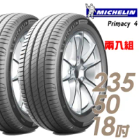 【Michelin 米其林】PRIMACY 4 PRI4 高性能輪胎_送專業安裝 兩入組_235/50/18(車麗屋)