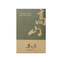 【茶山房手工皂】高山皂(Sandalwood &amp; Agarwood Soap)