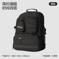 得力 - 得力文具学生护脊背包男生学生书包潮流防泼水大容量收纳小学初中高中2024年新款背包双肩包开学大容量轻通用