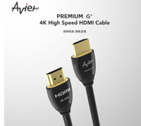 Avier PREMIUM G+ 4K HDMI影音傳輸線 3M