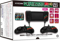 ★萊盛小拳王★ MD用互換機 IPS 16BIT POCKET MD HD V2 兼容掌機