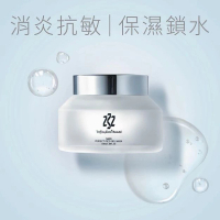 Transform NMN 完美皮秒注水磨砂面膜100g 1Pc