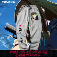 {可刷卡 打統編}Lycoris Recoil莉可麗絲長褲運動休閑動漫周邊男千束瀧奈潮衛褲子