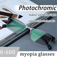 Photochromic Glasses Men's Myopia Glasses Half Frame Titanium Alloy Glasses Anti Blue Light Computer Glasses Business Eye Glasse