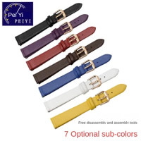 Universal Leather Watch Strap 6/8/10/12/13/14/15/16/17/18/19/20mm Small Size Flat Straight Interface Cowhide Watch Strap