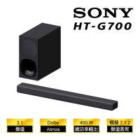 SONY 索尼 單件式環繞音響 聲霸(HT-G700)