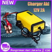 Charger Aki Portable 12V 2A/Charger Aki 12V3AH-20AH MOTOR MOBIL 12V 2A 12V/12A PORTABLE OTOMATIS CHA
