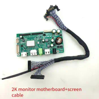 KT-B02-QHD-B02 esports 2K display LVDS is applicable JRY-W87XX-CV1 144HZ 165HZ Monitor motherboard
