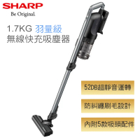 【SHARP夏普】 羽量級 手持 無線 快充吸塵器 夜空黑 EC-SR9TW-B｜52dB超靜音的大吸力