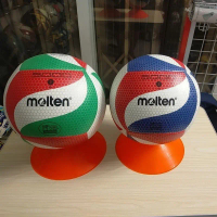 BOLA VOLI MOLTEN 5000 / BOLA VOLI JAHIT