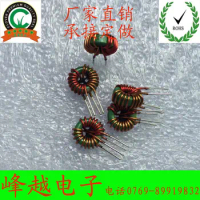 Common Mode Coil Inductance T9*5*3 0.6 Line Two-line Side Winding 9 400UH Magnetic Coil 953