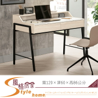 《風格居家Style》丹妮拉4尺書桌 77-03-LP