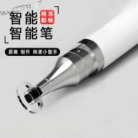 2025 Video Editing Pen for CinePen TikTok Touch Screen Pen Universal Screen Click Capacitive Stylus