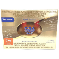 S-26 Gold One for 0-6 Months 400g 1.2 1.8 2.4Kg