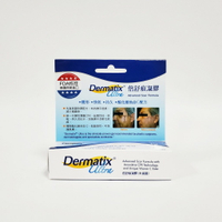 Dermatix Ultra 倍舒痕凝膠 15g 美國原裝進口公司貨 倍舒痕 疤痕凝膠