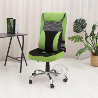 【ADS】高背大護腰3D坐墊無扶手鐵腳電腦椅/辦公椅(活動PU輪)