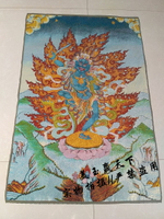 西藏藏傳佛教唐卡 鎮宅降魔圖不動明王不動尊菩薩金絲織錦畫刺繡