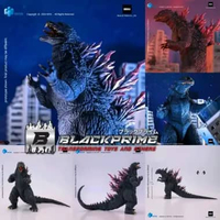 Hiya toys godzilla Exquisite Basic godzilla 2000 action figure monster