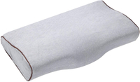 【日本代購】Booberg 枕頭 添加竹炭 安眠枕 低反彈 枕頭 人體工學設計 抗菌 除臭 睡眠 頸枕 50x30釐米 灰色