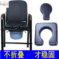 老人坐便椅加固防滑老年人坐便器大便椅子家用馬桶凳可移動座便椅-