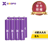 【OXOPO】XN系列 高容量 鎳氫充電電池(4號8入)