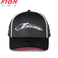 F1 阿爾法羅密歐車隊 Kimi 萊科寧 2021 休閑帽子 賽車運動棒球帽