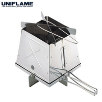 UNIFLAME 不鏽鋼火箭爐/柴爐 小 U683033