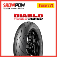 (พร้อมส่ง!) ยาง Pirelli DIABLO ROSSO SPORT ขอบ 14\ ขายแยกไซส์ ยางมอเตอร์ไซค์ พีลาลี่ พีเรลลี่ พีราลี
