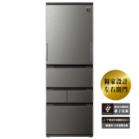 SHARP夏普 504L一級能效自動除菌離子左右開任意門變頻冰箱 尊爵灰(SJ-MW51KT-H)