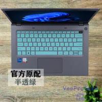 For Acer Acer Swift Go 14 2023 SFG14-71 / Swift Go 14 SFG14-41 (not fit Acer Swift 2021-2018) Silicone Laptop Keyboard cover