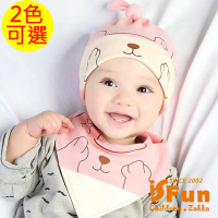 【iSFun】安眠小熊＊嬰兒雙色棉帽+三角領巾組/3色可選