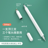 適用于vivo手機觸屏筆iQOO Neo3電容筆Z1/X /X50/S7e手寫寫字筆被動式通用細頭多功能繪畫筆