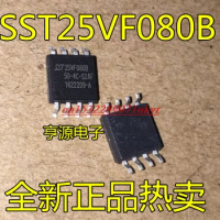 5pcs SST25VF080B-50-4C-S2AF SST25VF080B SOP8
