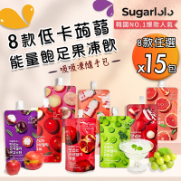 【韓國原裝Sugarlolo】低卡蒟蒻能量飽足果凍飲隨手包 8款任選x15包