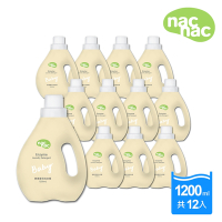 【nac nac】 天然酵素嬰兒洗衣精12入組/箱購(1200ml x 12罐)