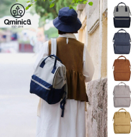 【Qminica】拼接色方形後背包 NO.QM030(女後背包 筆電後背包)