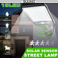 Solar Street Lamp Outdoor jalan 300/500w Outdoor LED Solar Flood Light Street Light Remote Control 1