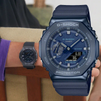 【CASIO 卡西歐】G-SHOCK 農家橡樹 時尚金屬八角雙顯腕錶 禮物推薦 畢業禮物(GM-2100N-2A)