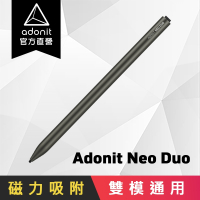 【Adonit】Neo Duo 全新磁吸觸控筆，iPad＆iPhone通用 - 石墨黑/消光銀