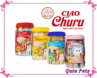 Ciao Churu 50 sticks for Cats | Cat Treats | Chicken | Tuna | Seafood | Collagen