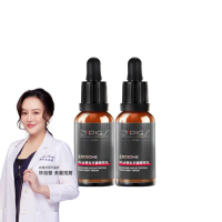 【PEZRI派翠】外泌體全抗皺精華乳30ml-2入(EXOSOME 超能外泌體)