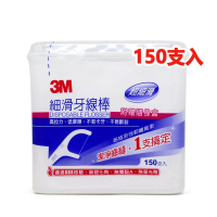 3M 細滑牙線棒（附贈隨身盒）150支
