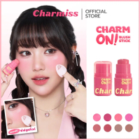 CHARMISS CHARM ON  BlUSH STICK 3 g มินิบลัชสติ๊ก สปอตสินค้า