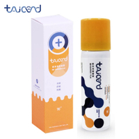 【TAICEND 泰陞】寶貝液體護膜 70ml 萬用噴霧 無痛保膚膜 屁屁噴