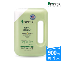 【PiPPER STANDARD】沛柏鳳梨酵素柔軟精天然900ml(通過美國FDA認證/衣物柔軟精/溫和不刺激)